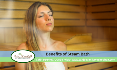 benefits of steam bath